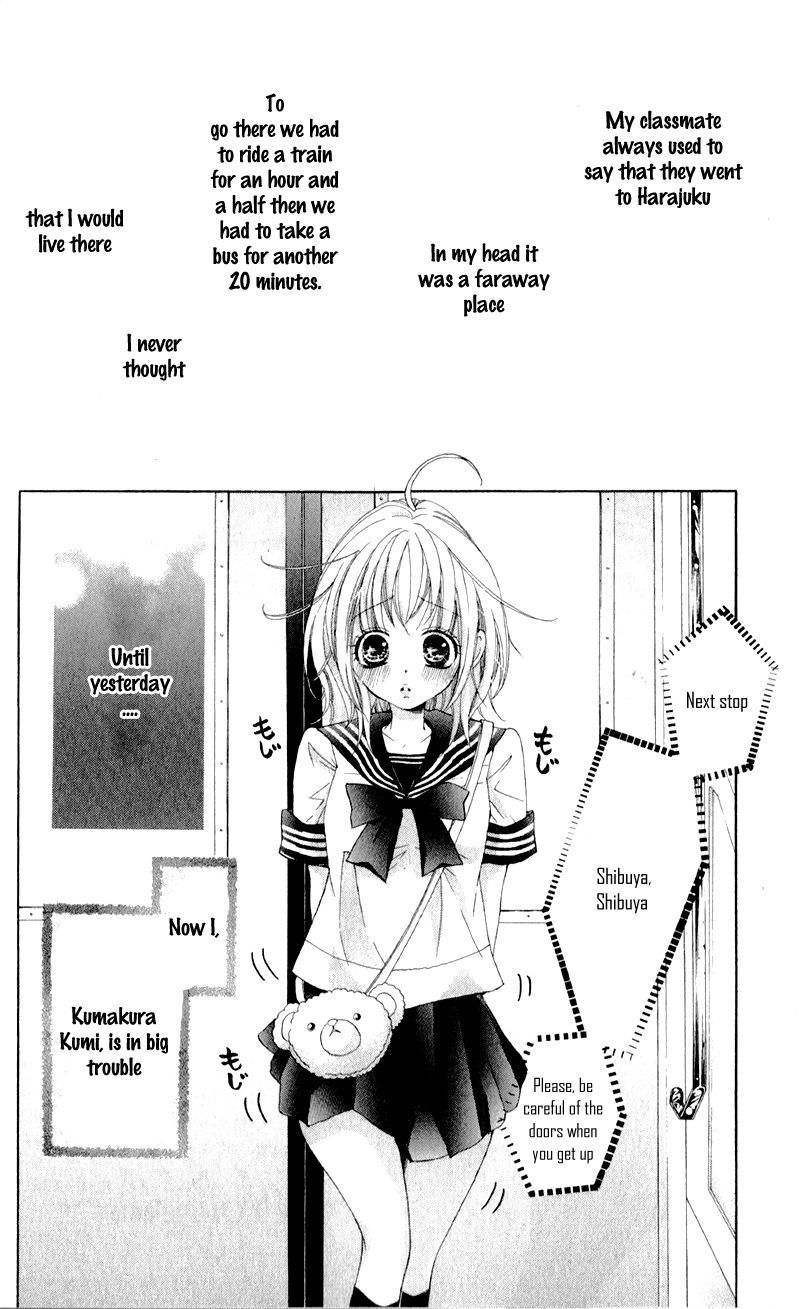Read Hana ni Kedamono chapter 0 image 4 on Lezhin