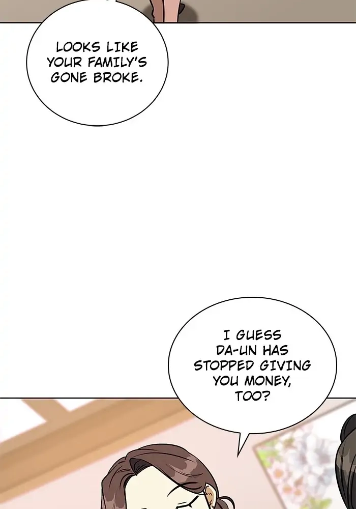 Read Hana ni Kedamono chapter 113 image 10 on Lezhin