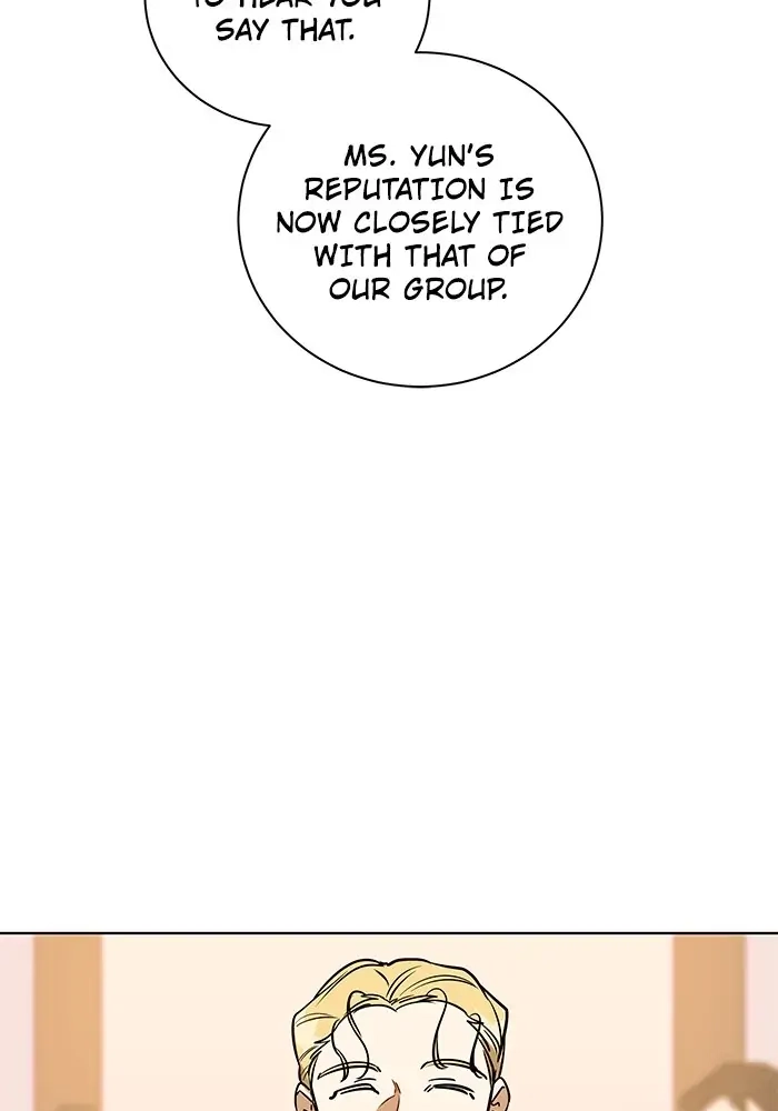 Read Hana ni Kedamono chapter 113 image 37 on Lezhin