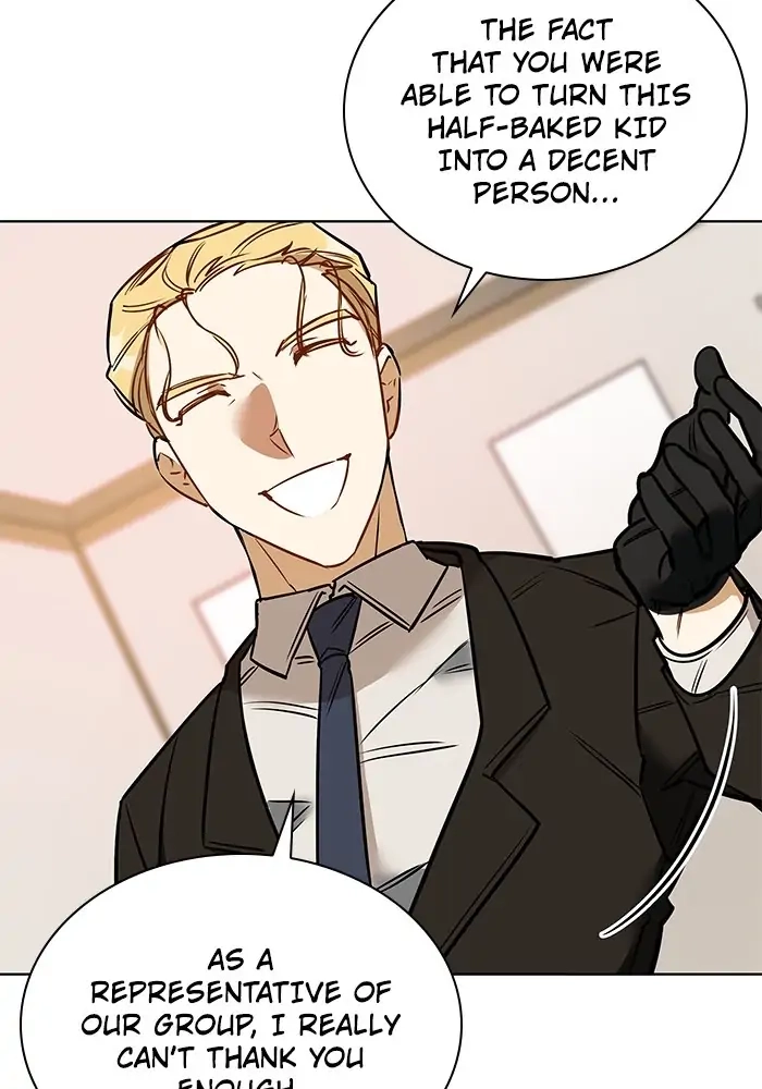 Read Hana ni Kedamono chapter 113 image 66 on Lezhin