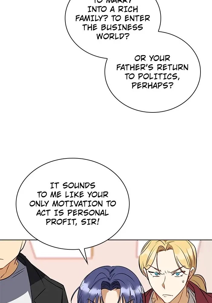 Read Hana ni Kedamono chapter 113 image 70 on Lezhin
