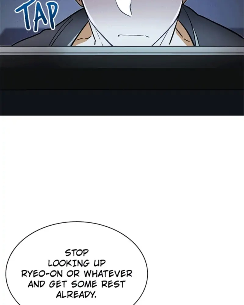 Read Hana ni Kedamono chapter 116 image 3 on Lezhin