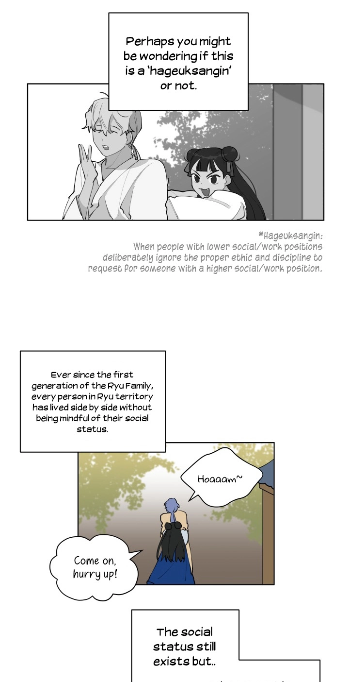Read Hana ni Kedamono chapter 13 image 20 on Lezhin
