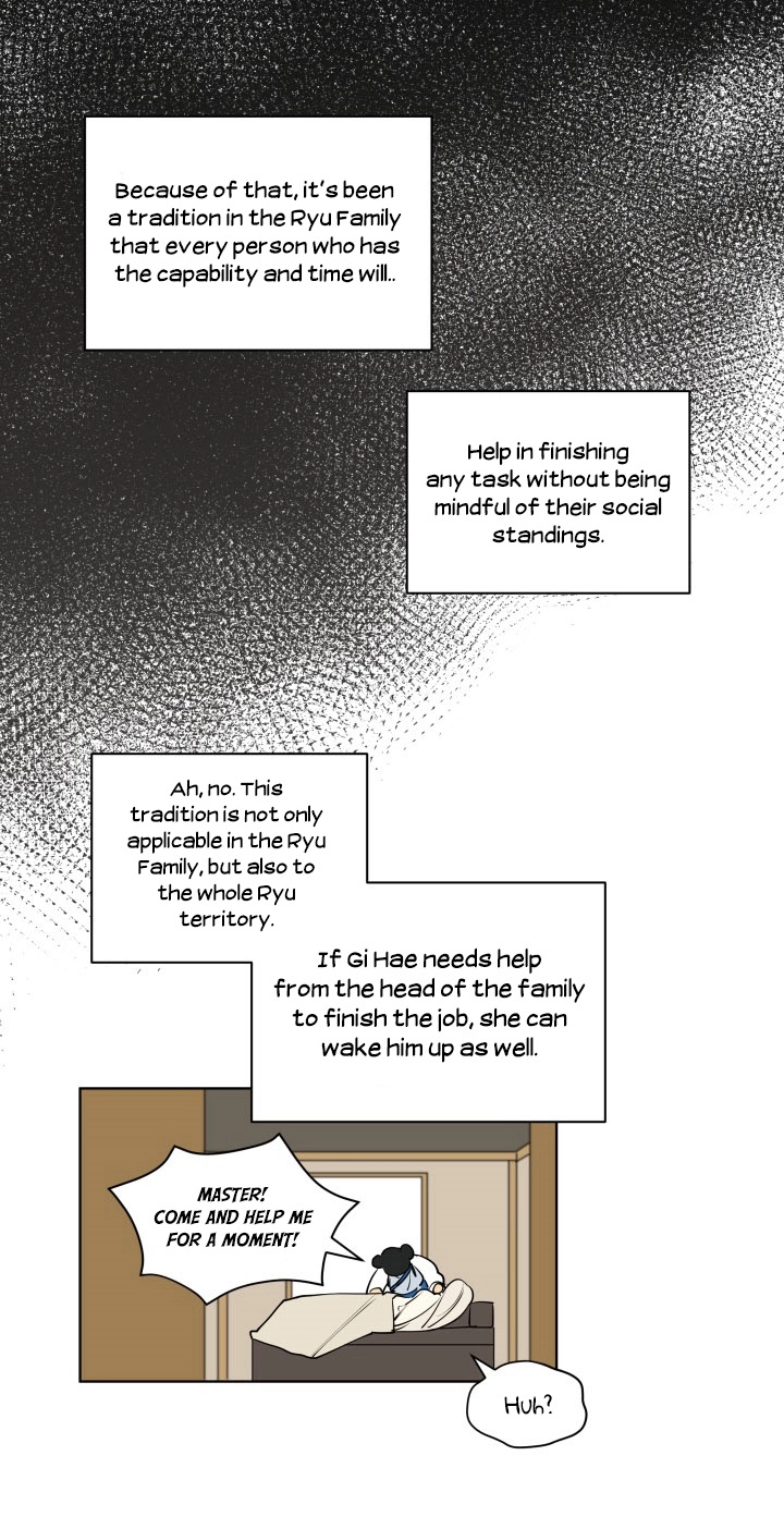 Read Hana ni Kedamono chapter 13 image 22 on Lezhin