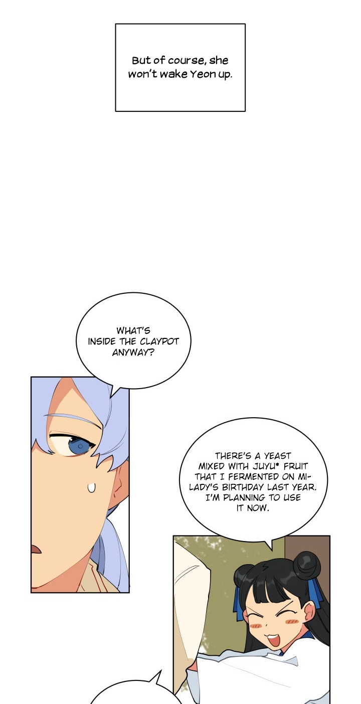 Read Hana ni Kedamono chapter 13 image 23 on Lezhin