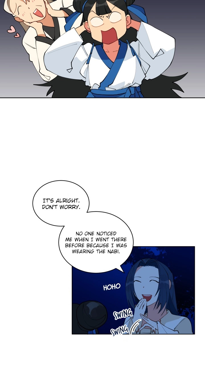 Read Hana ni Kedamono chapter 13 image 3 on Lezhin