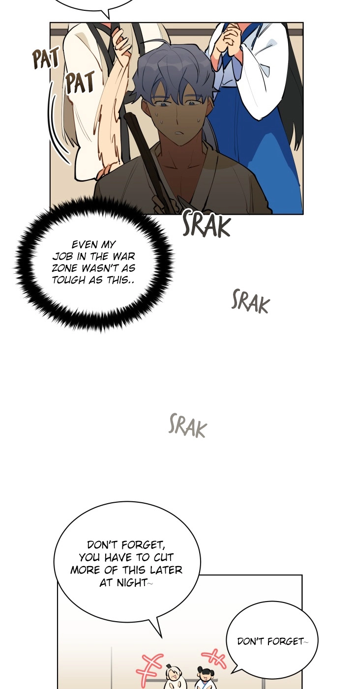 Read Hana ni Kedamono chapter 13 image 37 on Lezhin