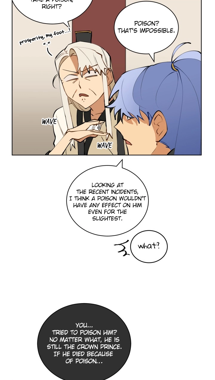 Read Hana ni Kedamono chapter 17 image 2 on Lezhin
