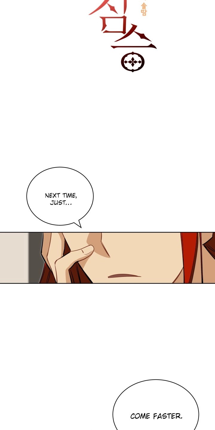 Read Hana ni Kedamono chapter 20 image 2 on Lezhin