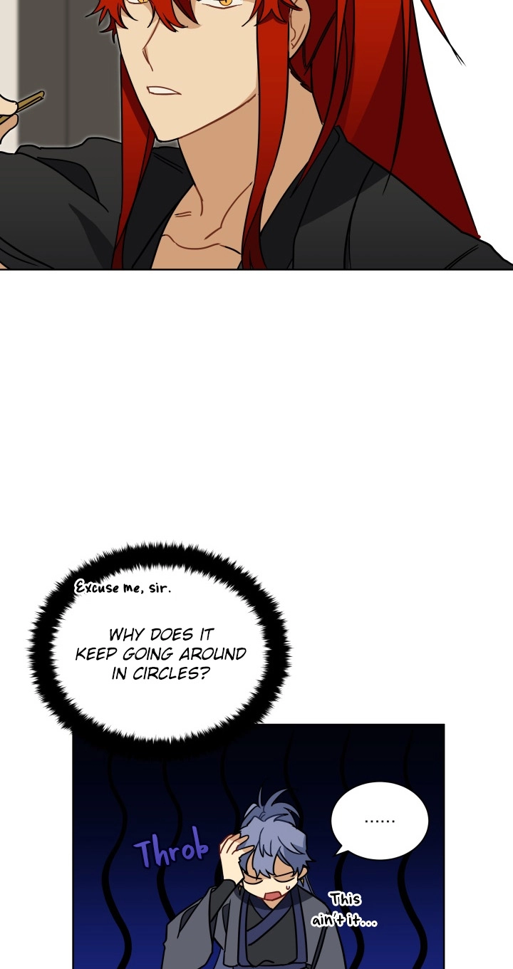 Read Hana ni Kedamono chapter 21 image 23 on Lezhin