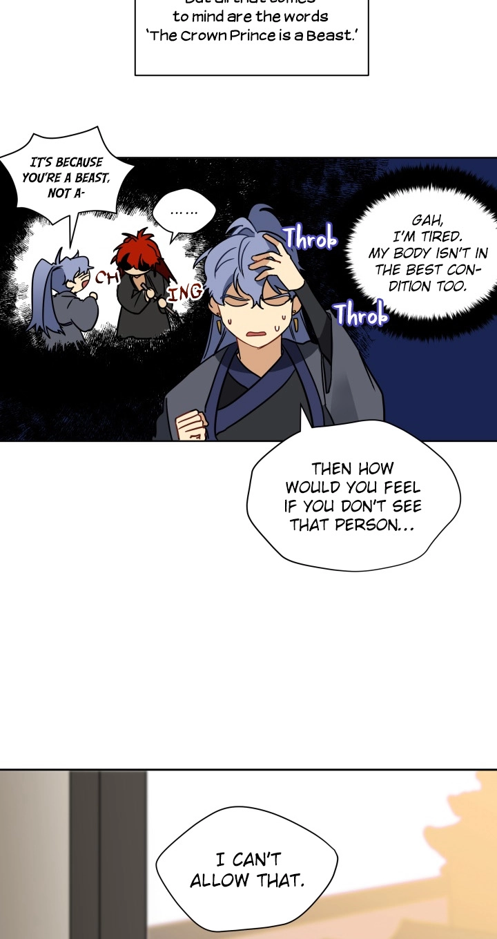 Read Hana ni Kedamono chapter 21 image 26 on Lezhin
