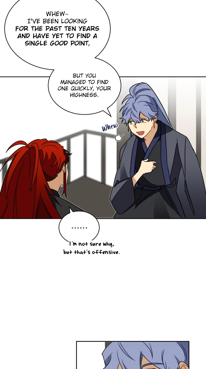 Read Hana ni Kedamono chapter 21 image 33 on Lezhin