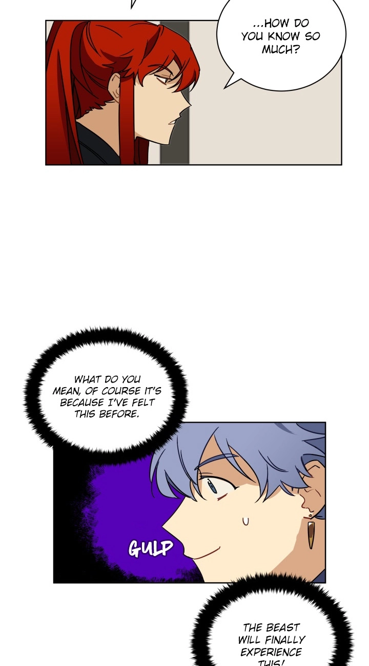 Read Hana ni Kedamono chapter 21 image 46 on Lezhin