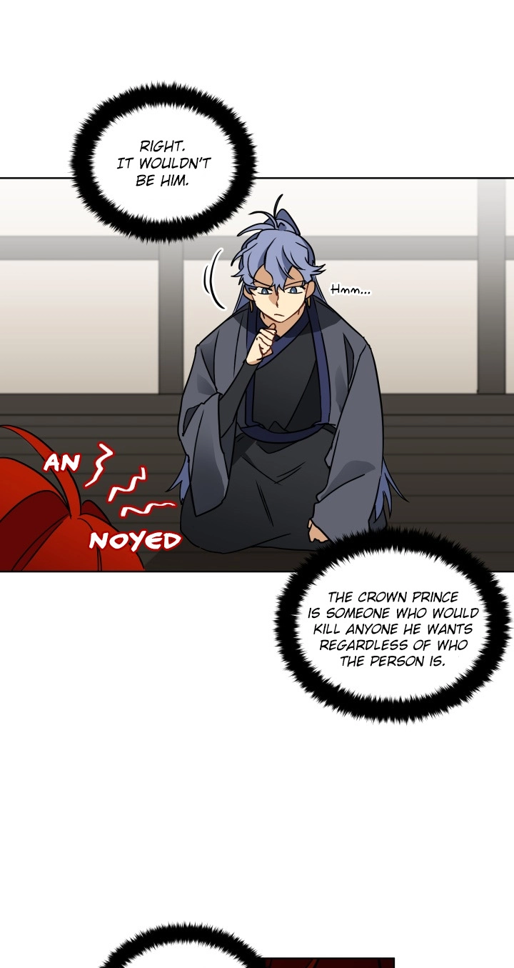 Read Hana ni Kedamono chapter 21 image 7 on Lezhin