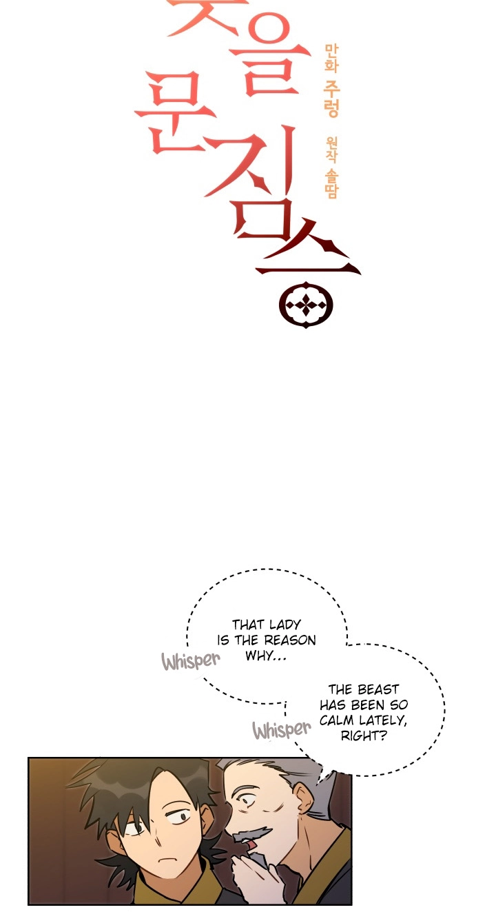 Read Hana ni Kedamono chapter 27 image 2 on Lezhin