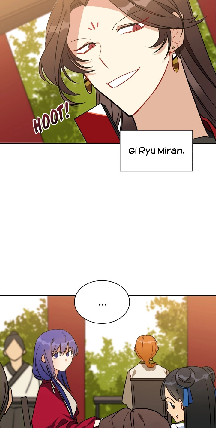 Read Hana ni Kedamono chapter 38 image 2 on Lezhin