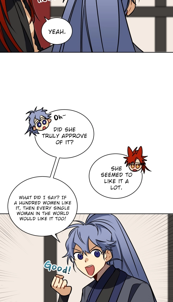 Read Hana ni Kedamono chapter 41 image 4 on Lezhin