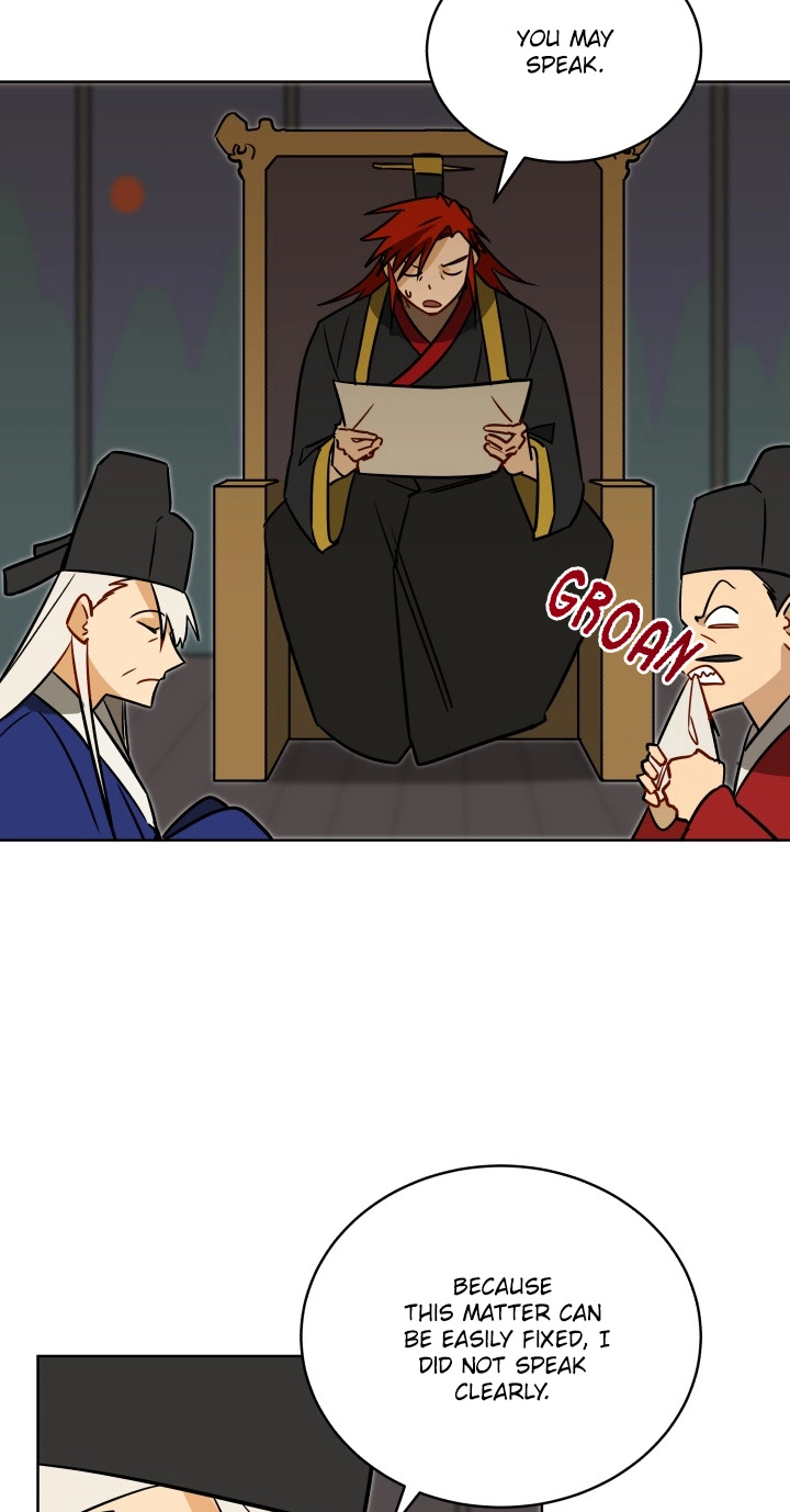 Read Hana ni Kedamono chapter 49 image 1 on Lezhin