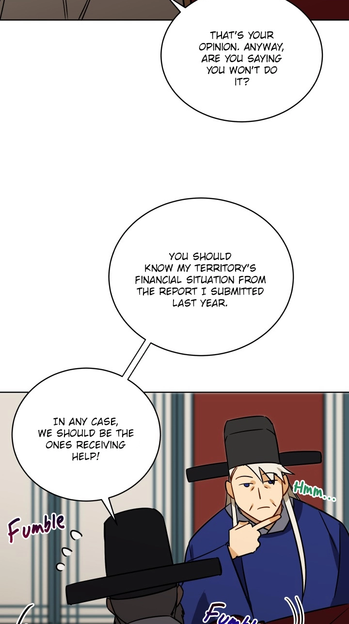 Read Hana ni Kedamono chapter 49 image 14 on Lezhin
