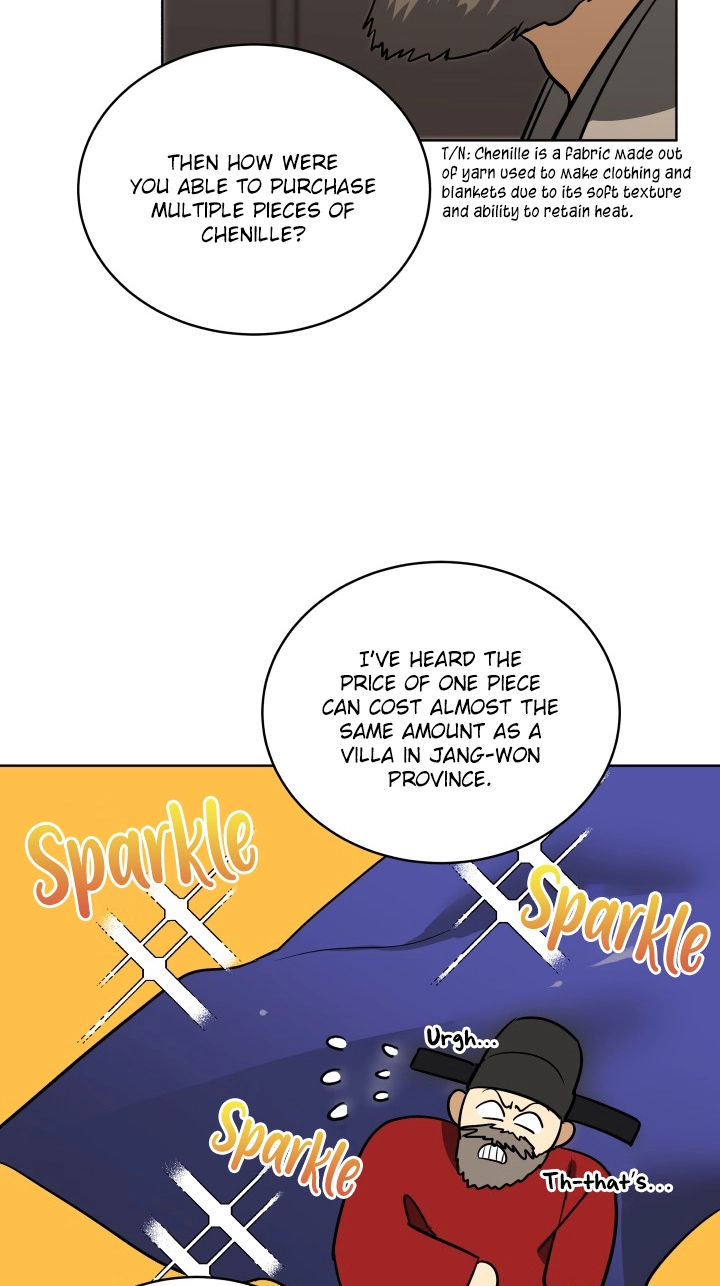 Read Hana ni Kedamono chapter 49 image 17 on Lezhin
