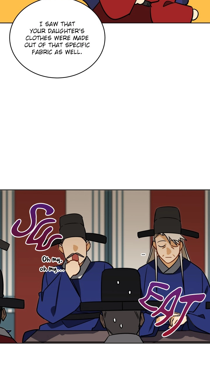 Read Hana ni Kedamono chapter 49 image 18 on Lezhin