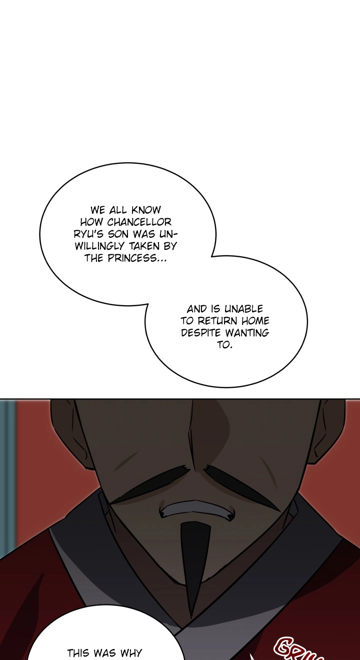Read Hana ni Kedamono chapter 49 image 26 on Lezhin