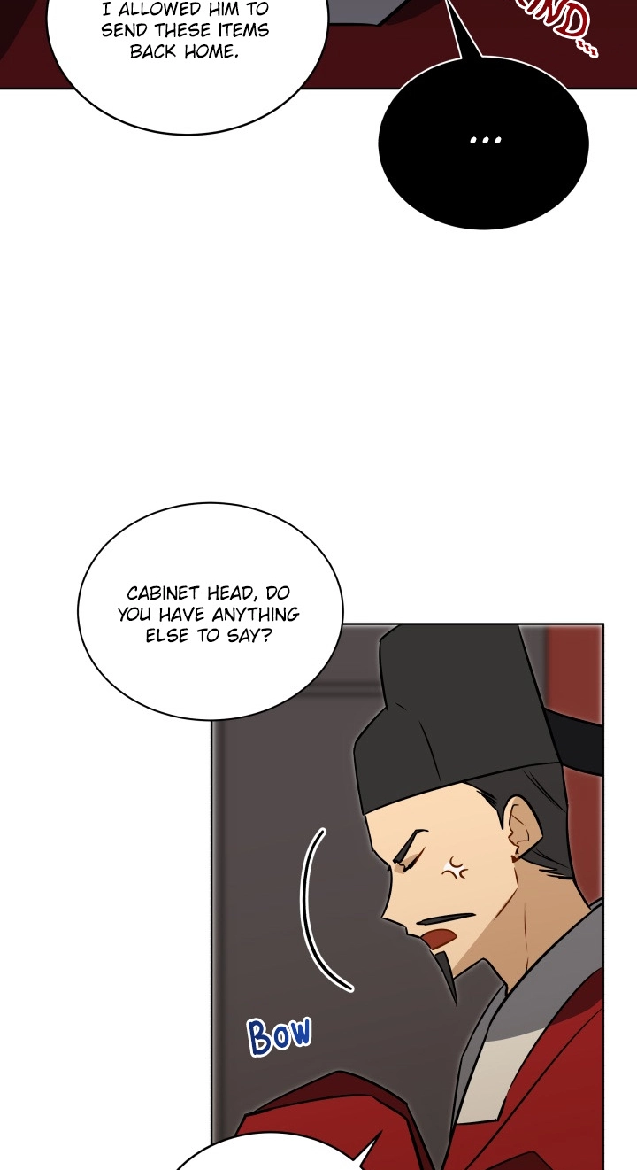 Read Hana ni Kedamono chapter 49 image 27 on Lezhin