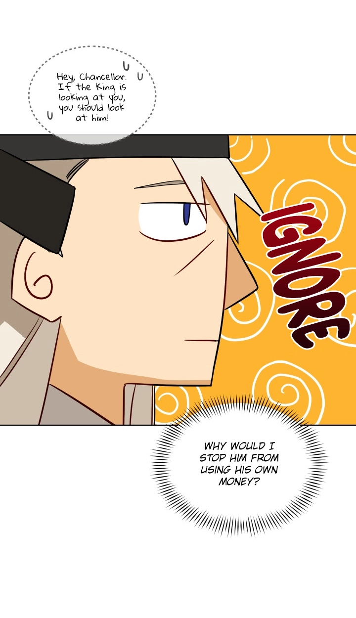 Read Hana ni Kedamono chapter 49 image 45 on Lezhin