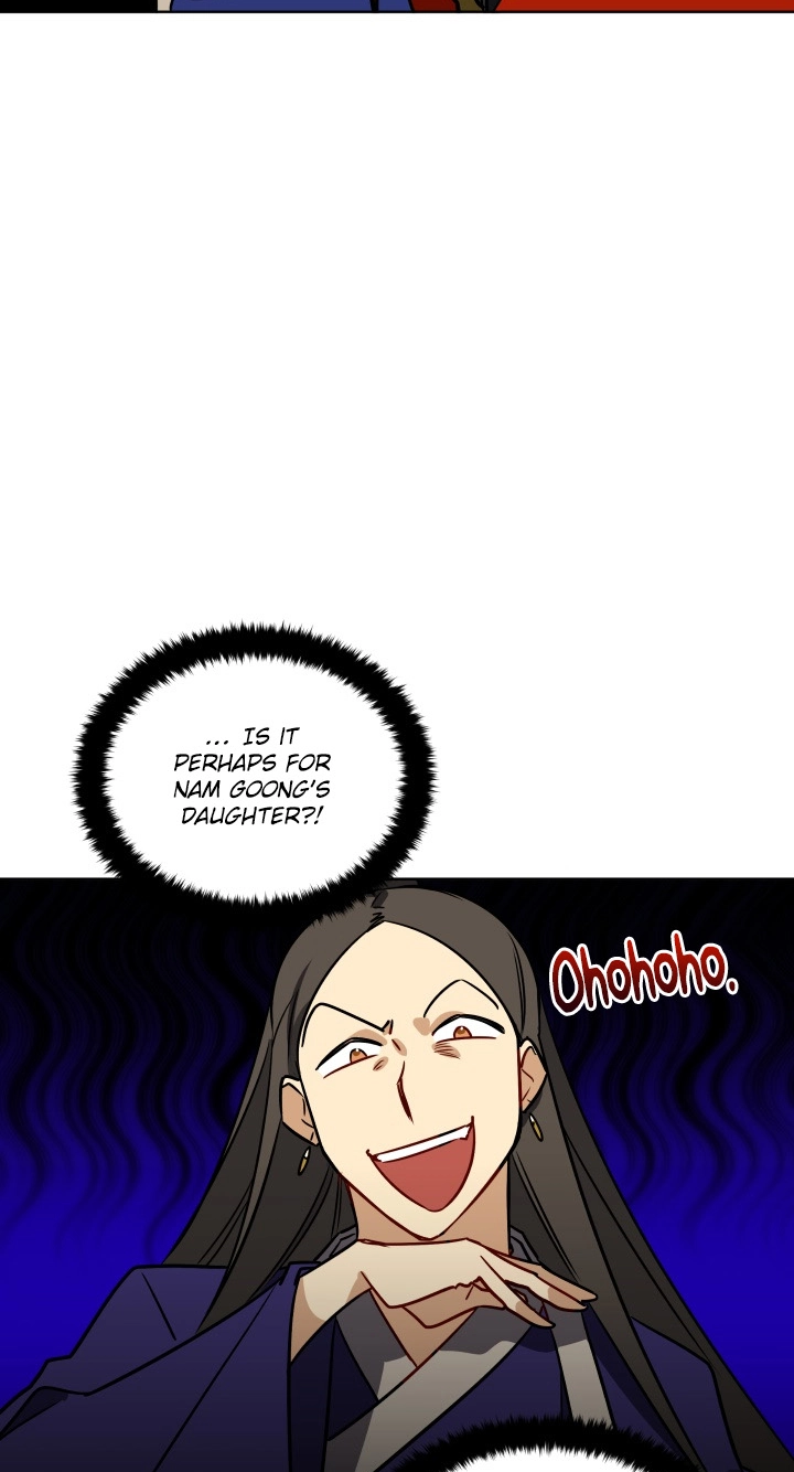 Read Hana ni Kedamono chapter 49 image 48 on Lezhin