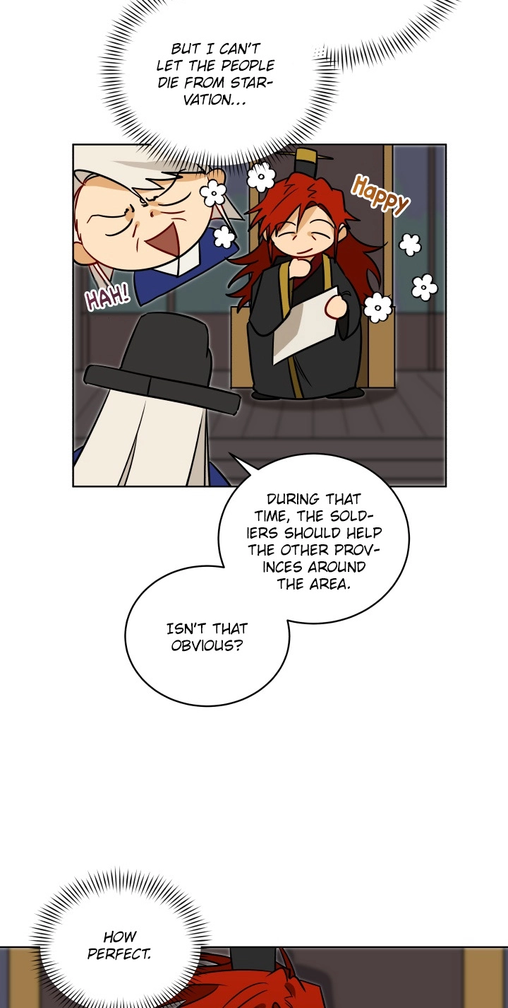 Read Hana ni Kedamono chapter 49 image 7 on Lezhin