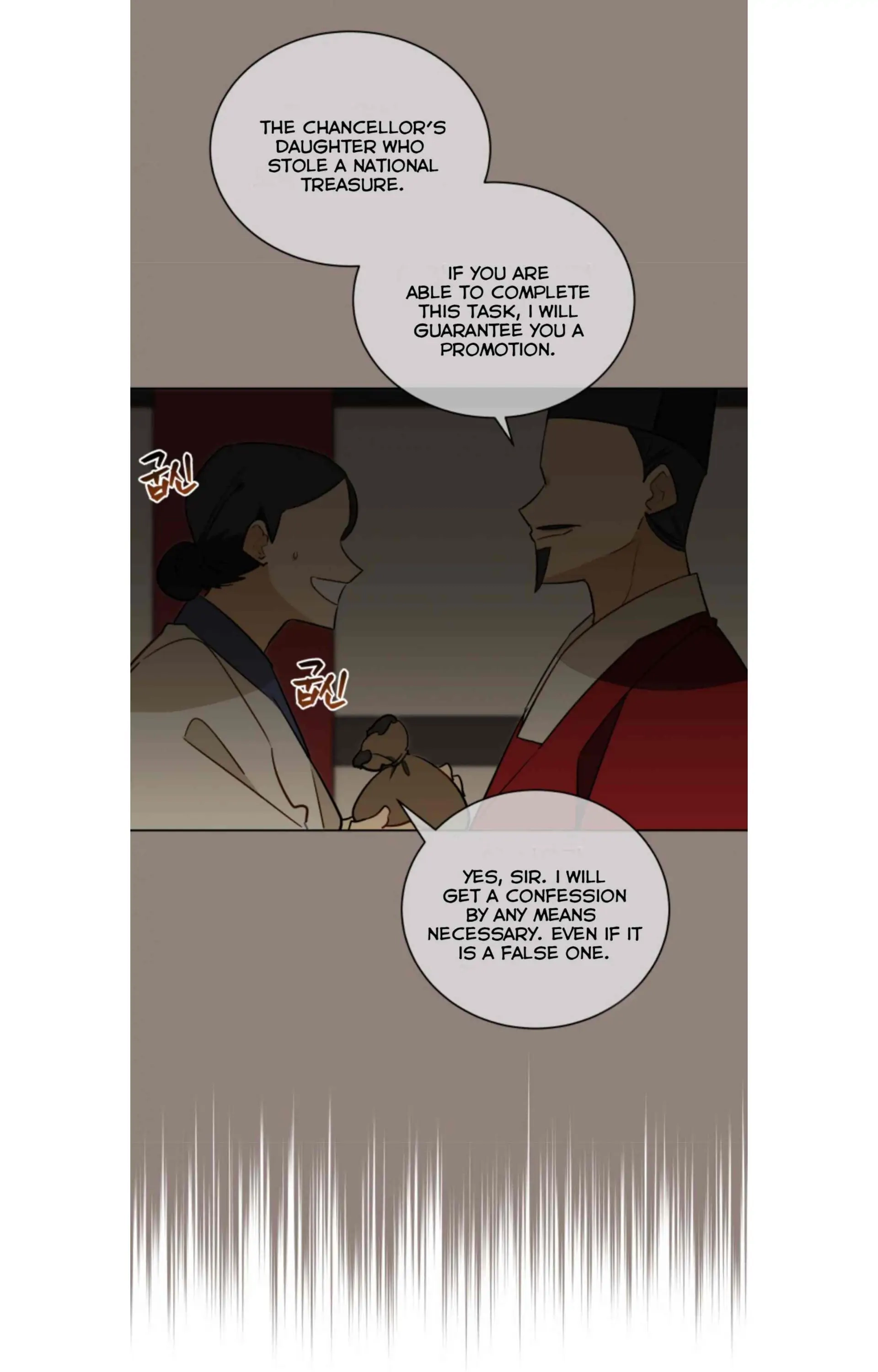 Read Hana ni Kedamono chapter 56 image 2 on Lezhin