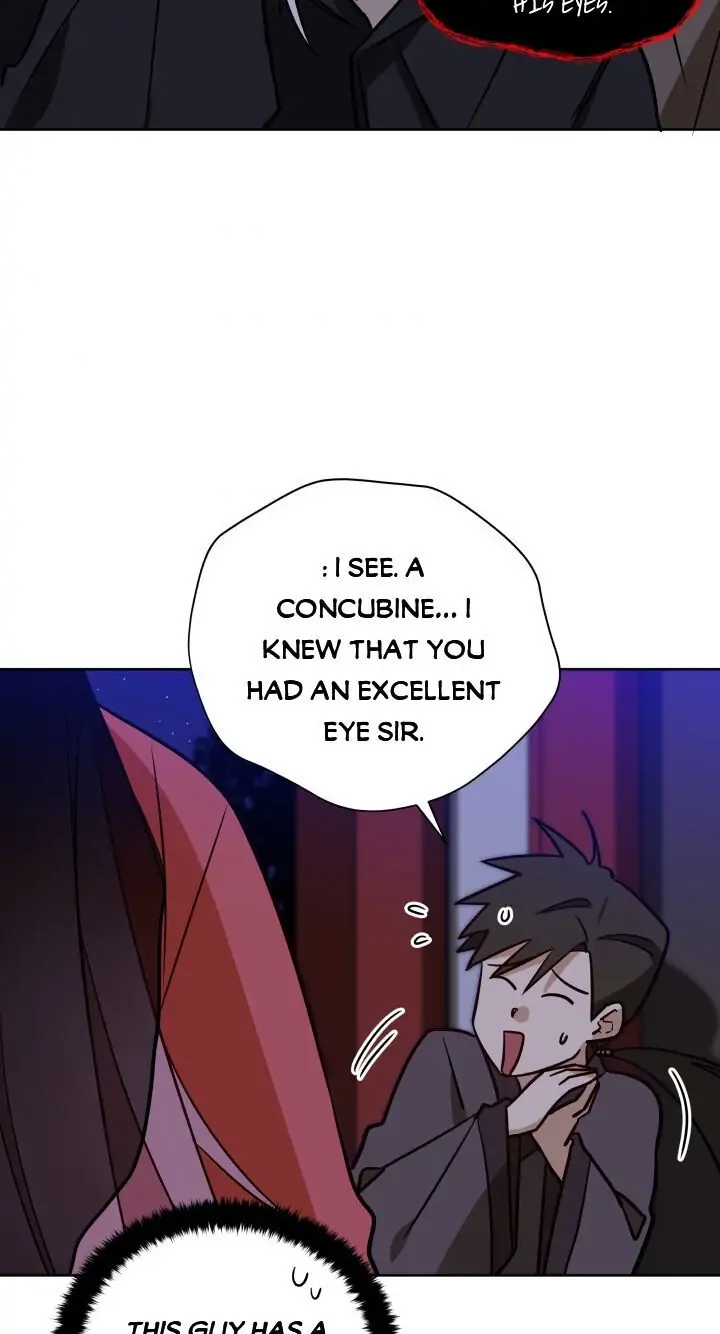 Read Hana ni Kedamono chapter 71 image 45 on Lezhin