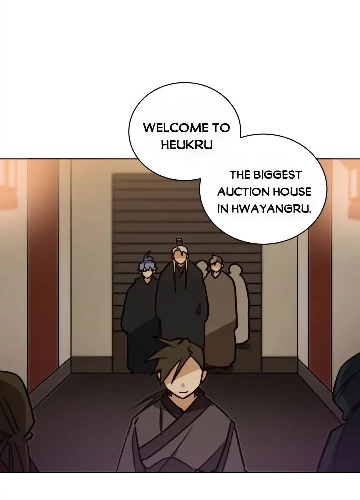 Read Hana ni Kedamono chapter 72 image 3 on Lezhin