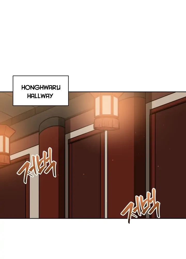 Read Hana ni Kedamono chapter 73 image 2 on Lezhin