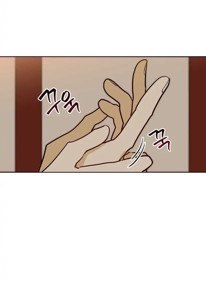 Read Hana ni Kedamono chapter 73 image 3 on Lezhin