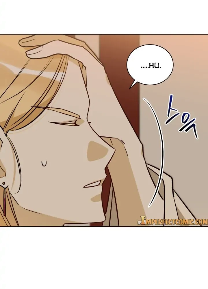 Read Hana ni Kedamono chapter 73 image 4 on Lezhin