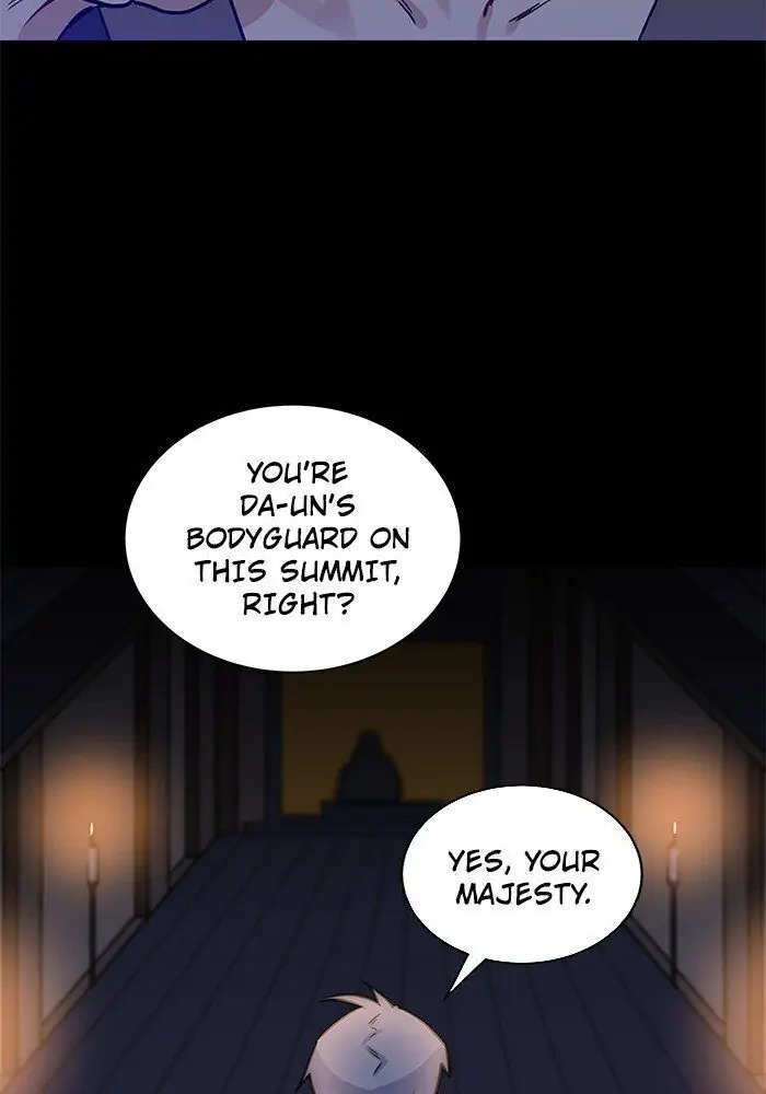 Read Hana ni Kedamono chapter 74 image 2 on Lezhin