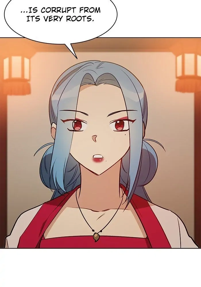 Read Hana ni Kedamono chapter 76 image 3 on Lezhin