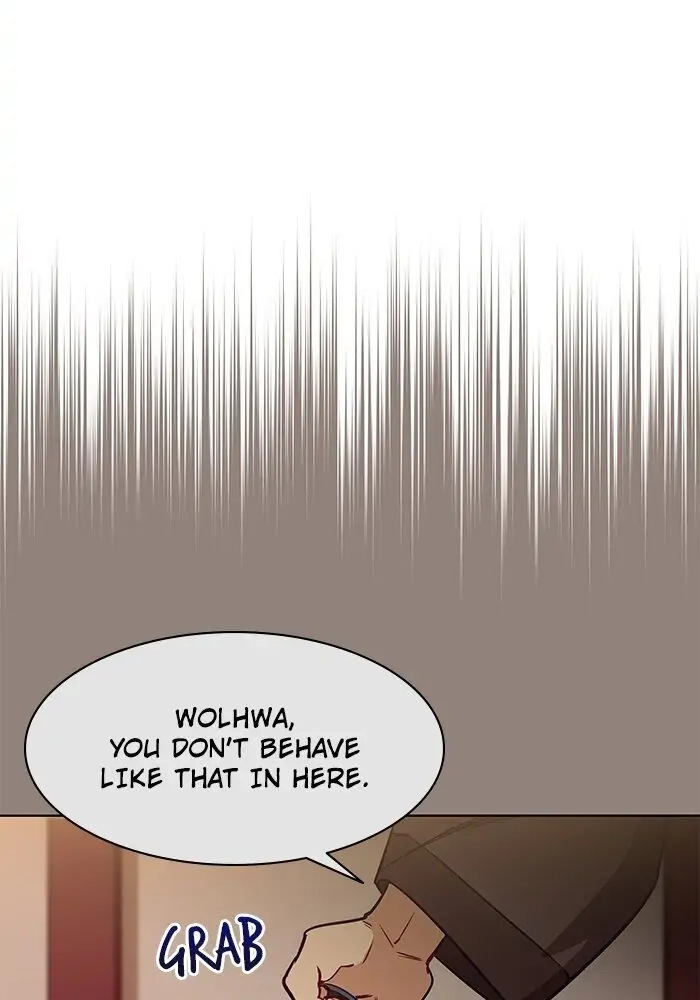 Read Hana ni Kedamono chapter 76 image 4 on Lezhin