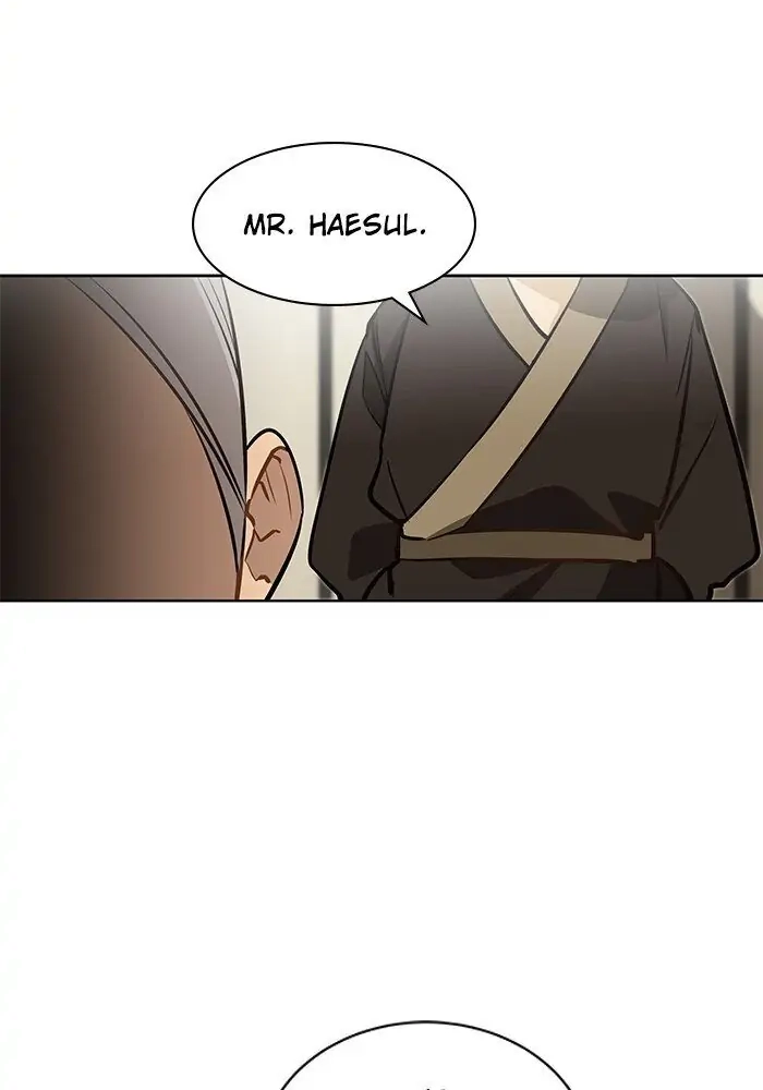 Read Hana ni Kedamono chapter 82 image 2 on Lezhin