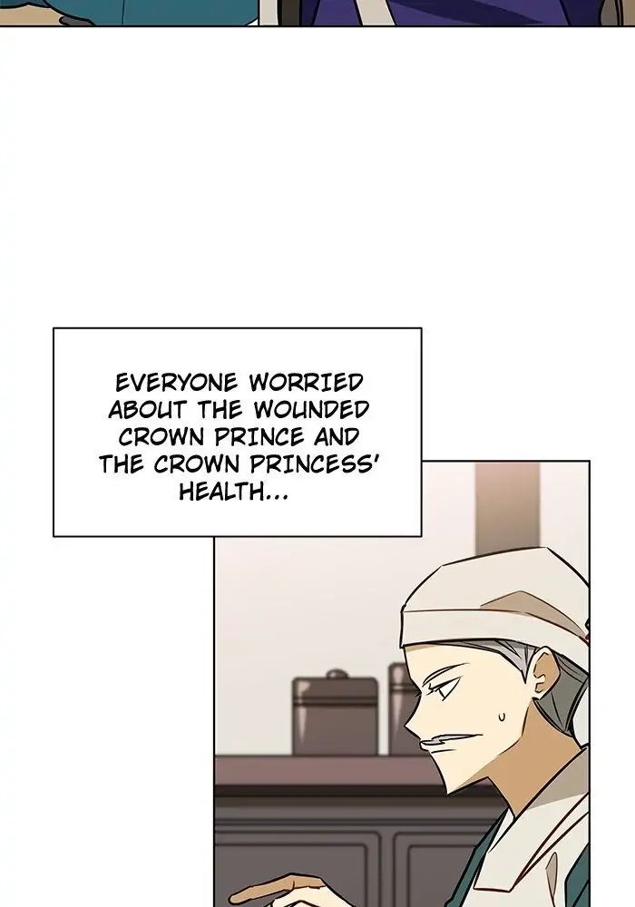 Read Hana ni Kedamono chapter 87 image 3 on Lezhin