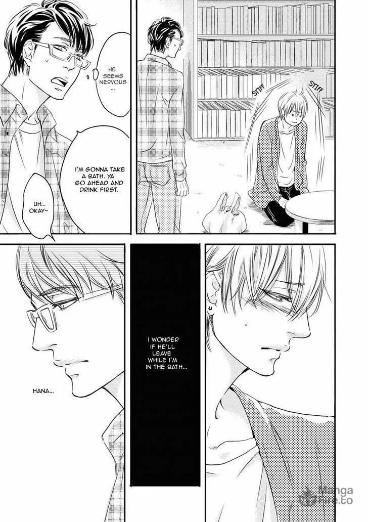 Read Hana ni Kuchizuke chapter 2 image 17 on Lezhin