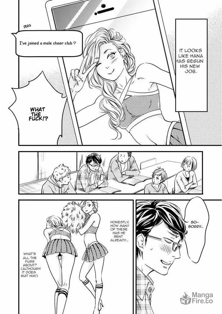 Read Hana ni Kuchizuke chapter 2 image 2 on Lezhin