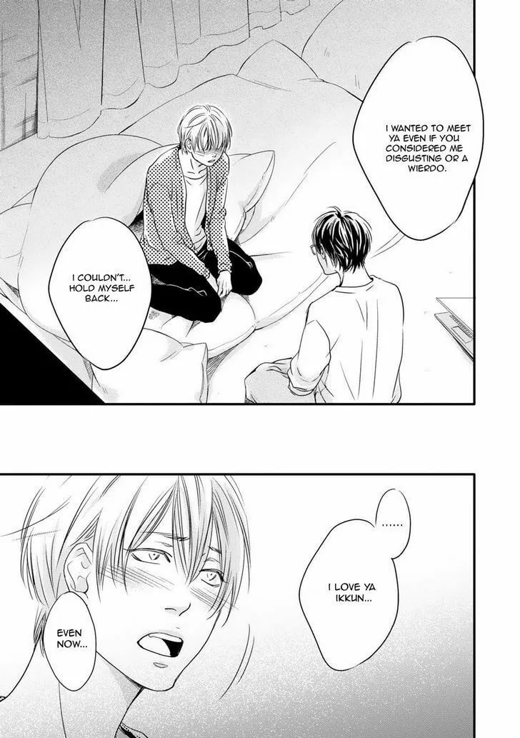Read Hana ni Kuchizuke chapter 2 image 31 on Lezhin