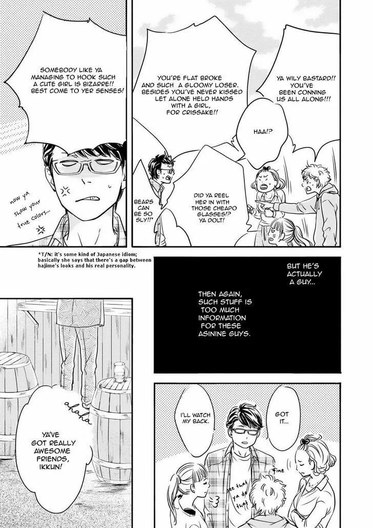 Read Hana ni Kuchizuke chapter 2 image 7 on Lezhin