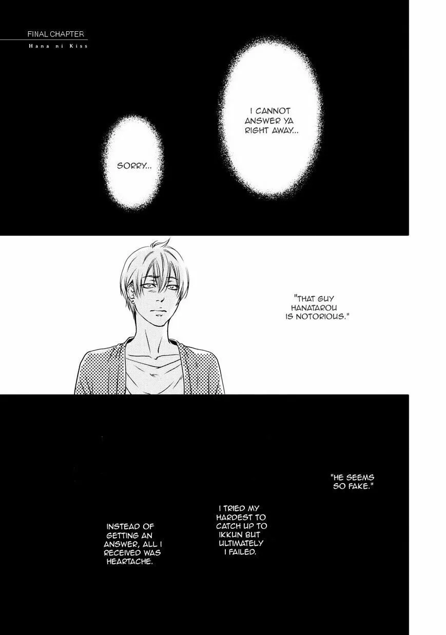 Read Hana ni Kuchizuke chapter 3 image 1 on Lezhin