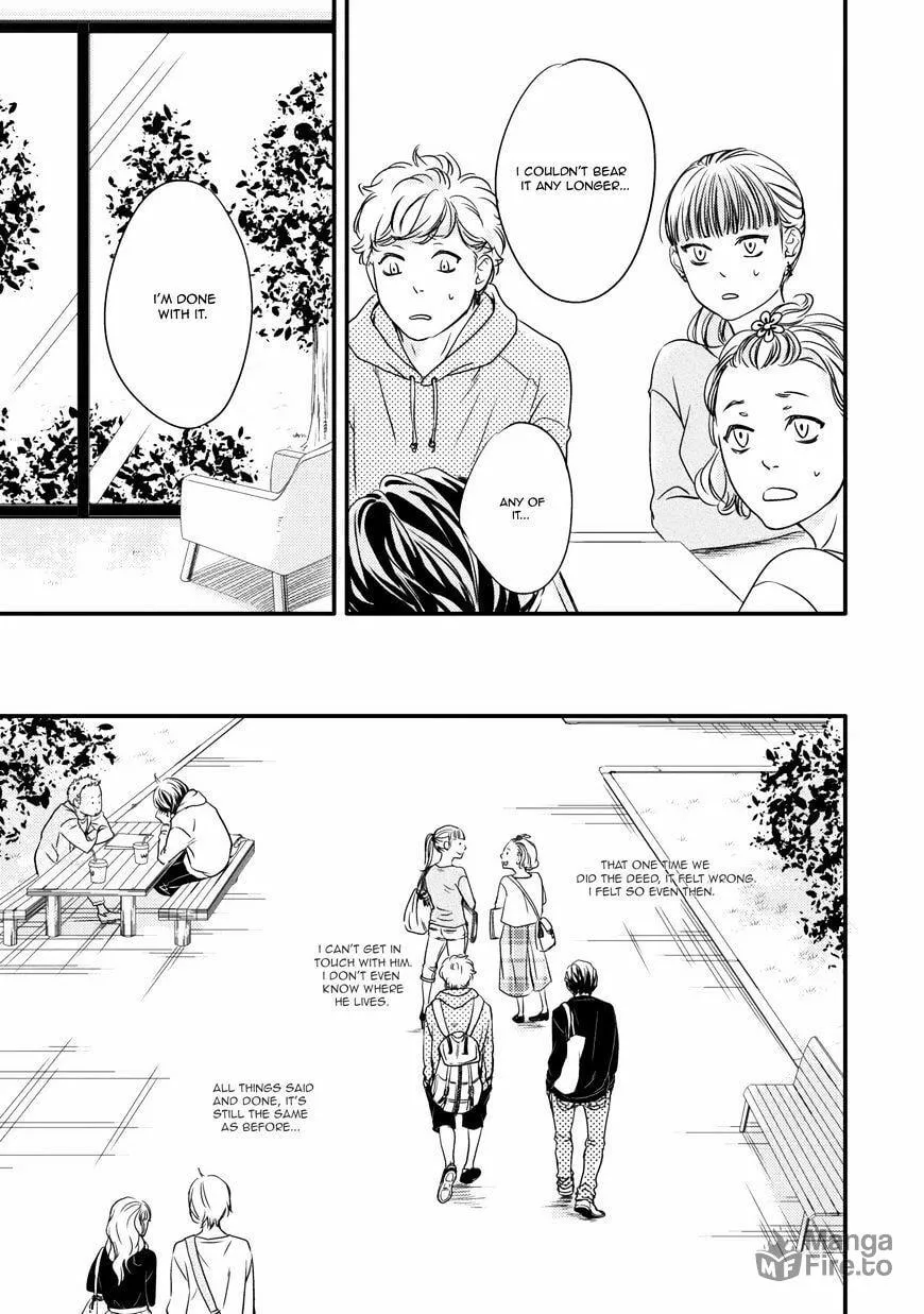 Read Hana ni Kuchizuke chapter 3 image 5 on Lezhin