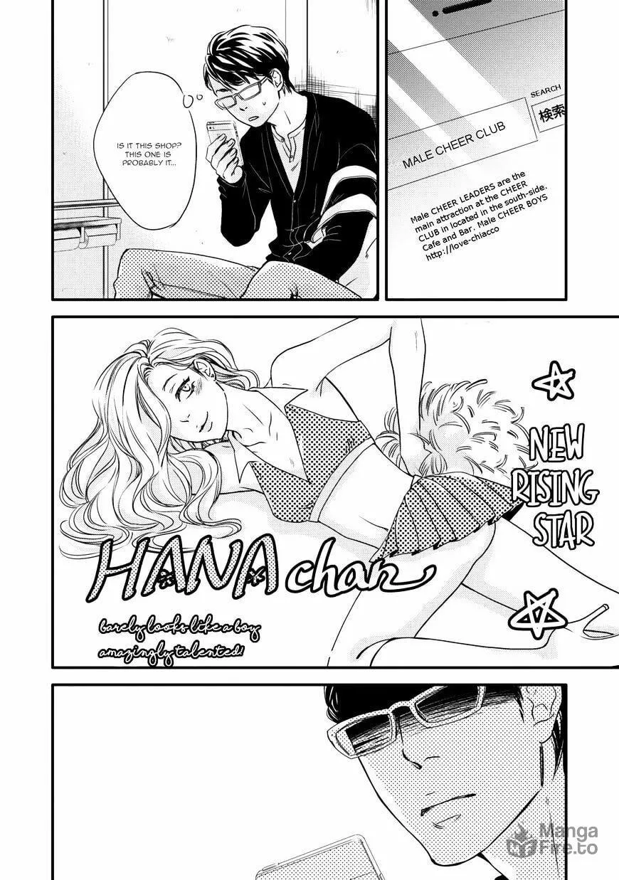 Read Hana ni Kuchizuke chapter 3 image 8 on Lezhin