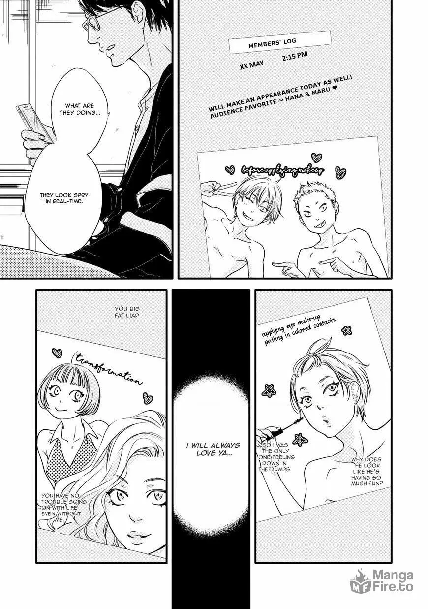 Read Hana ni Kuchizuke chapter 3 image 9 on Lezhin