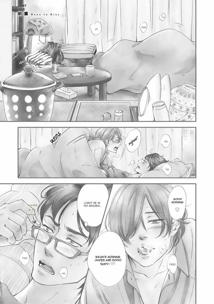 Read Hana ni Kuchizuke chapter 4 image 1 on Lezhin